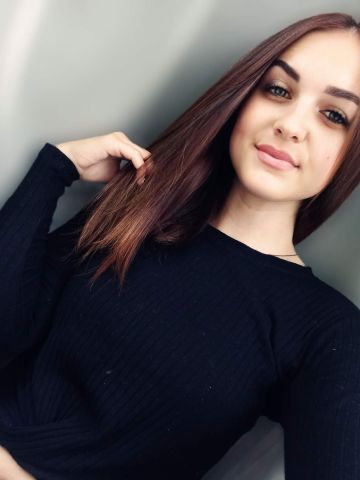 Эвелина